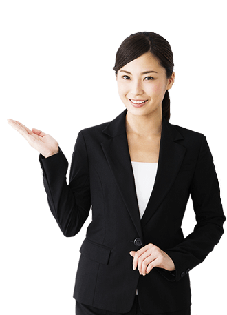 ご利用のお申し込み/ご相談はお気軽に